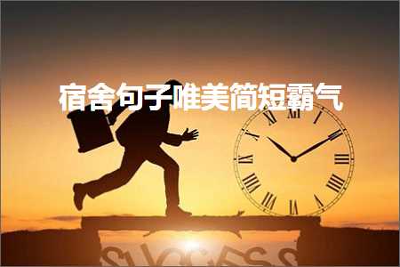 澶曢槼瑗夸笅楦熷綊宸㈠敮缇庡彞瀛愶紙鏂囨81鏉★級